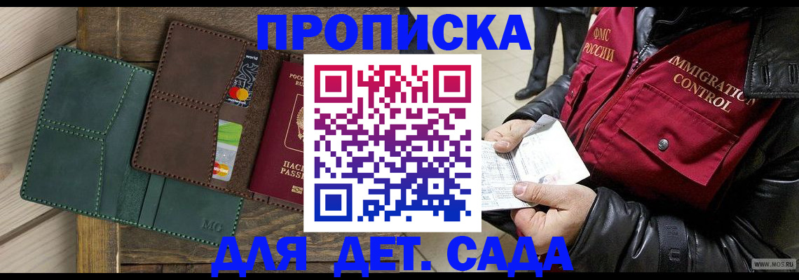 форма 3 в Всеволожске